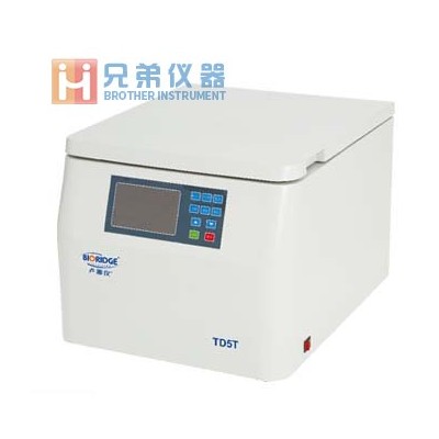 TD5T自動脫帽離心機