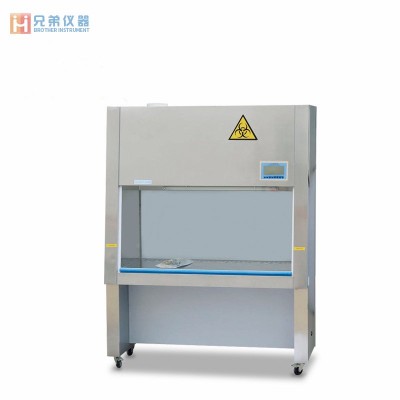 BSC-1600IIA2半排風(fēng)不銹鋼醫(yī)用二級生物潔凈安全柜