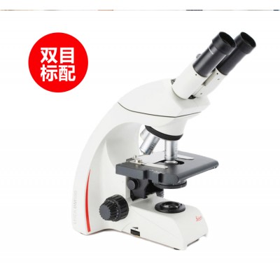 Leica雙目生物顯微鏡DM500