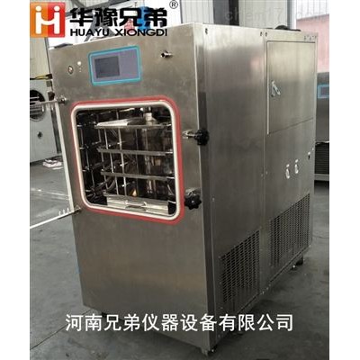 化妝品壓蓋型硅油加熱冷凍干燥機(jī)LGJ-100F