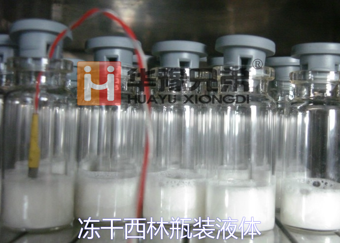 LGJ-50F壓蓋<strong><strong><strong><strong><strong><strong><strong><strong><strong></strong></strong></strong></strong></strong></strong></strong></strong></strong>