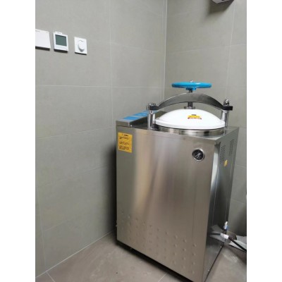 內排氣高溫高壓消毒鍋LS-50HG全自動內循環(huán)蒸汽滅菌器